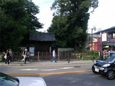 臨川寺.jpg