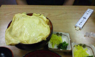かねよ