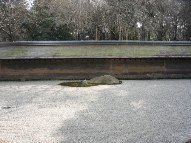 らんざん 日記