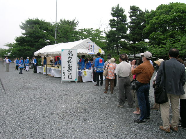 DSCN5425.JPG