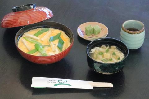 衣笠丼.JPG