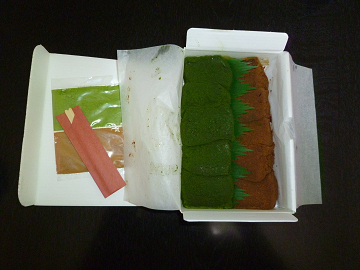 resize0235.jpg