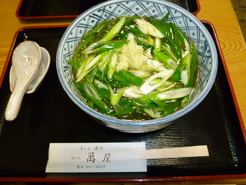 ねぎうどん