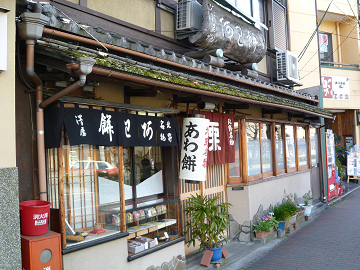 resize0408.jpg