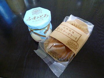 resize0437.jpg