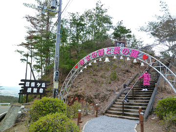 幸せの鐘