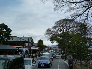 渋滞