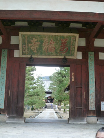 resize1314.jpg